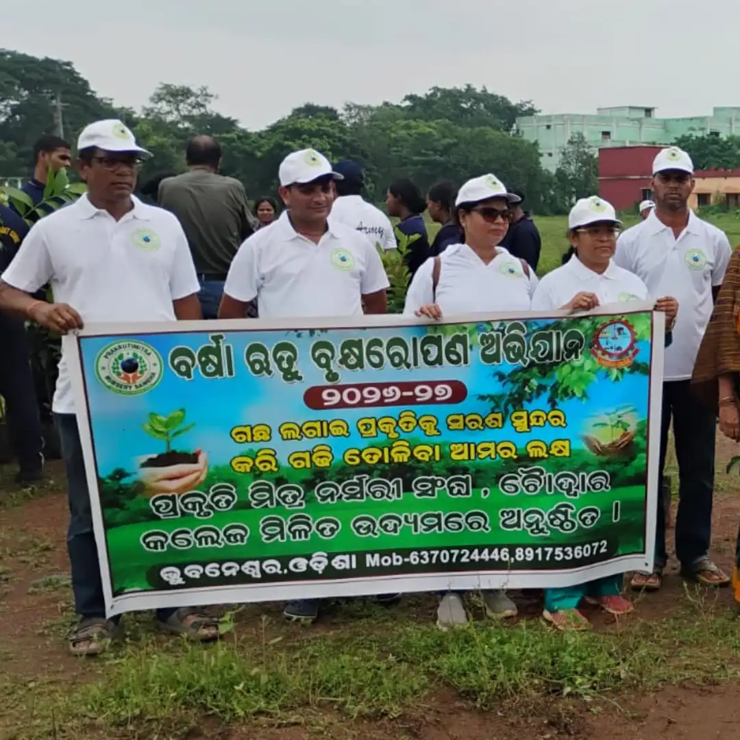 Community Plantation Event