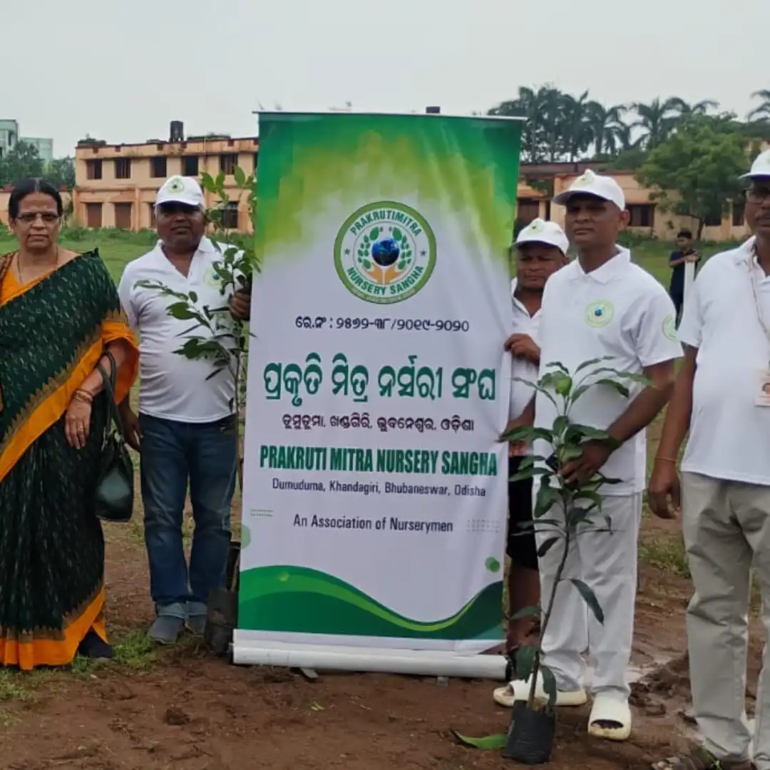 Prakruti Mitra Nursery Sangha